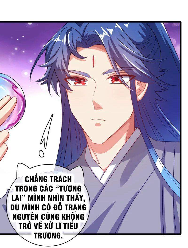 Hài Đế Vi Tôn