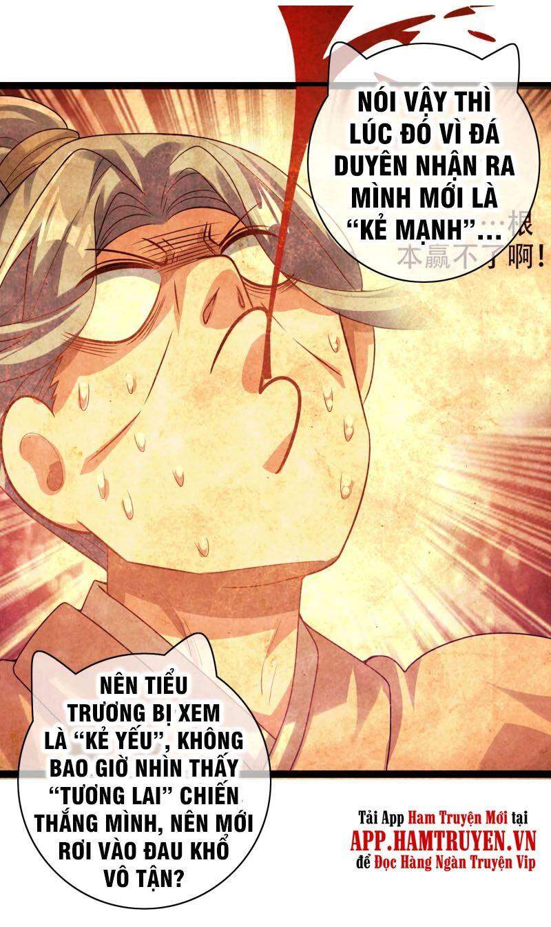 Hài Đế Vi Tôn