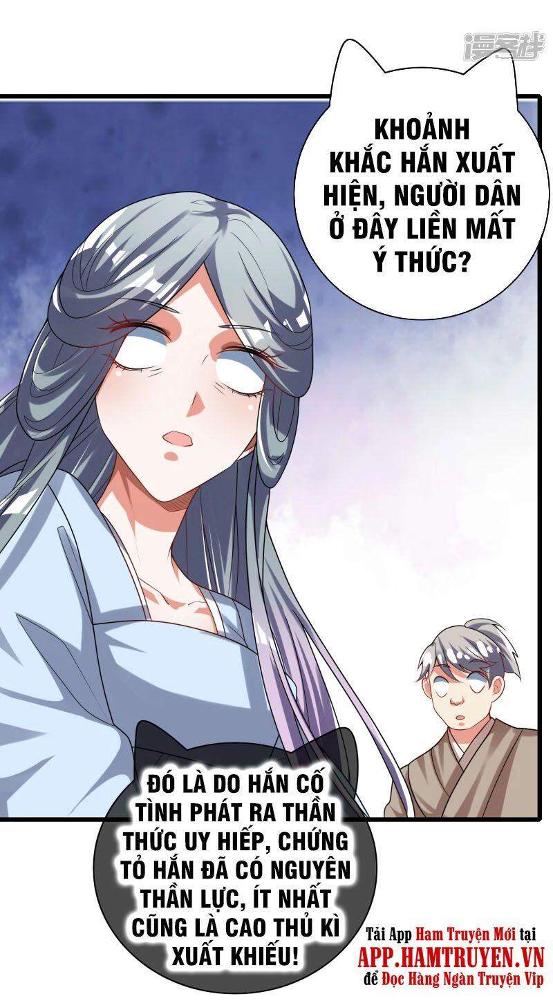 Hài Đế Vi Tôn