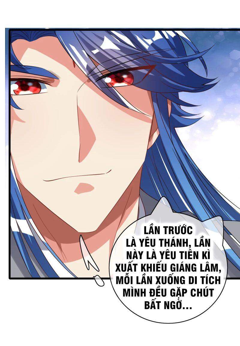 Hài Đế Vi Tôn