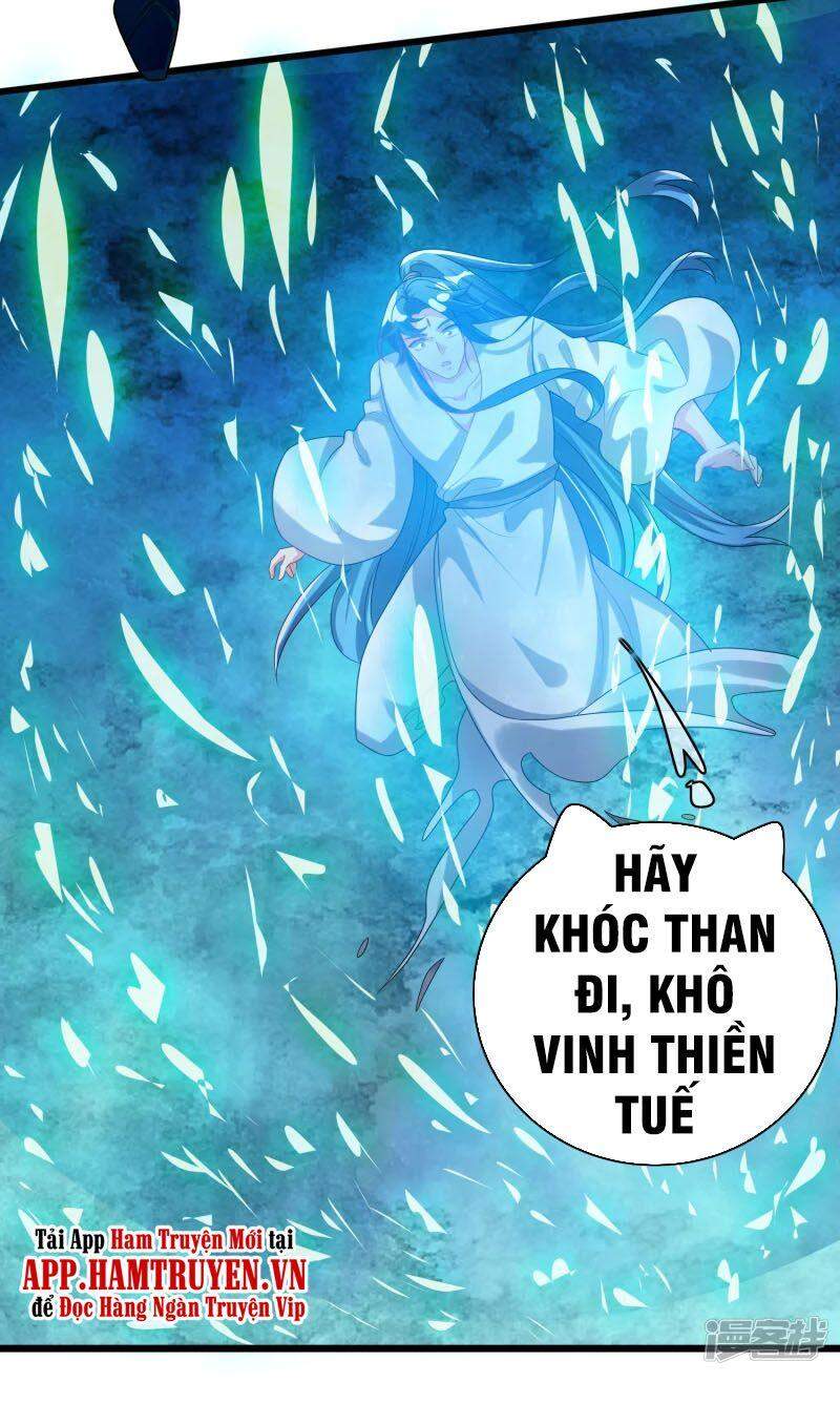 Hài Đế Vi Tôn