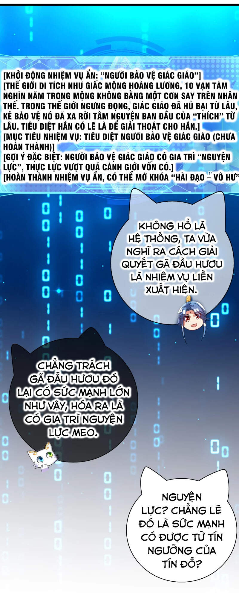 Hài Đế Vi Tôn