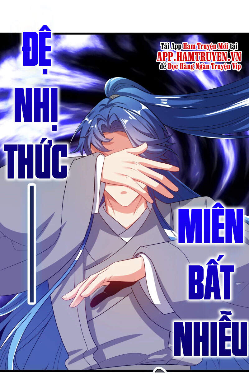 Hài Đế Vi Tôn