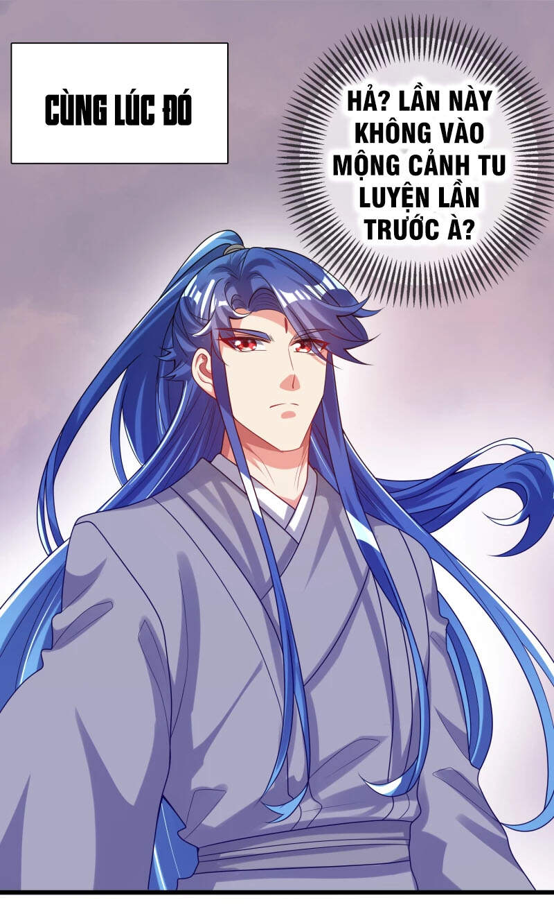 Hài Đế Vi Tôn