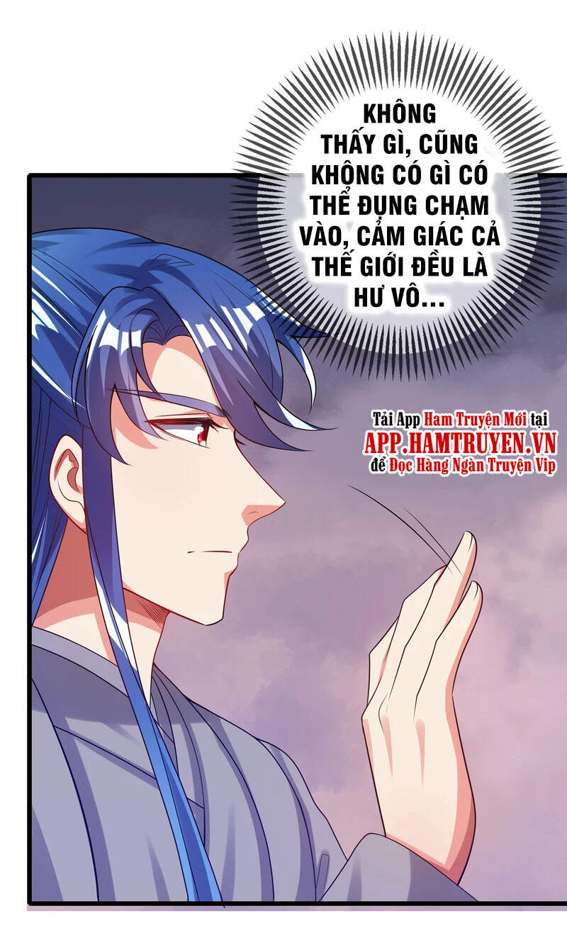 Hài Đế Vi Tôn