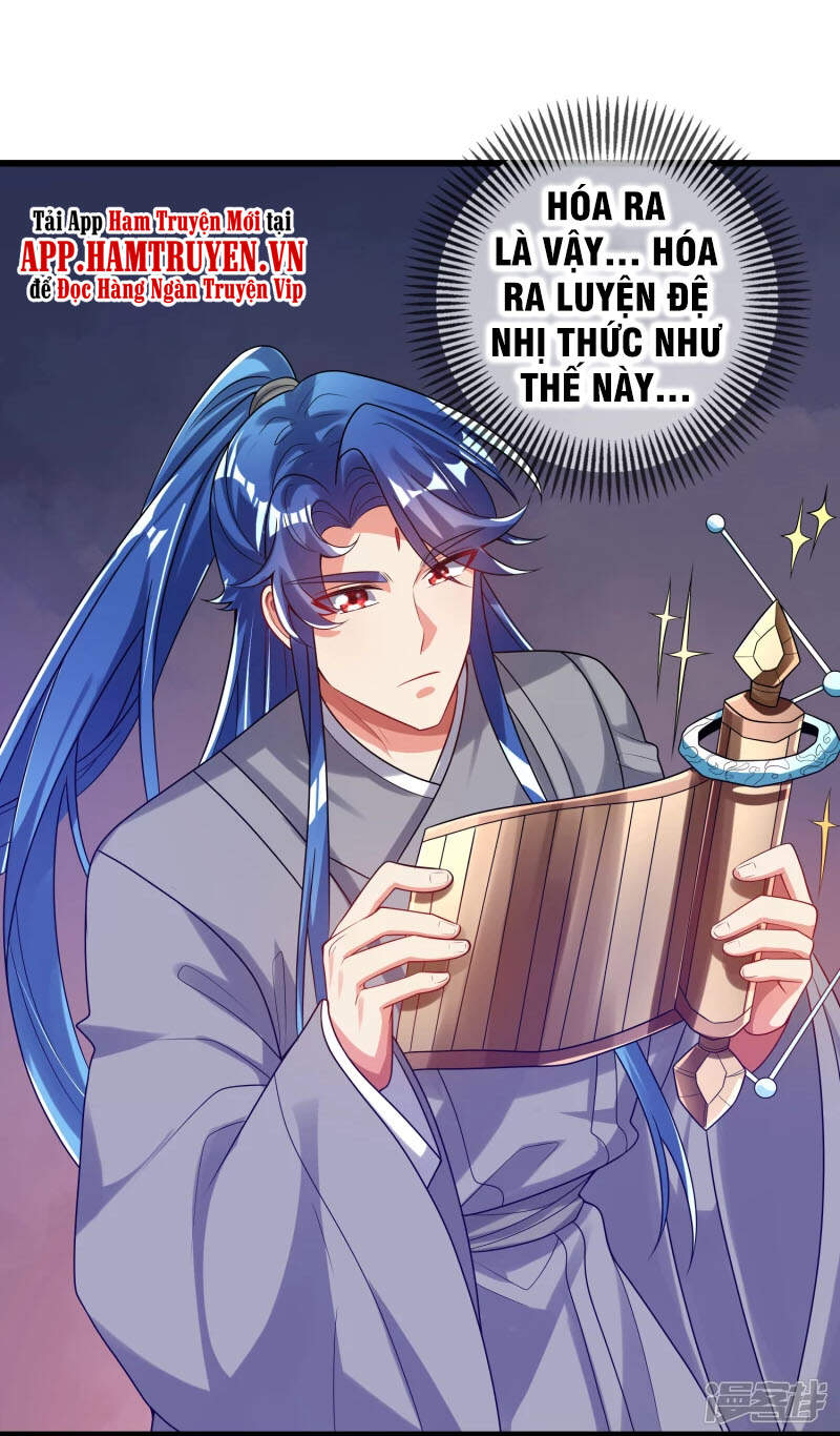 Hài Đế Vi Tôn