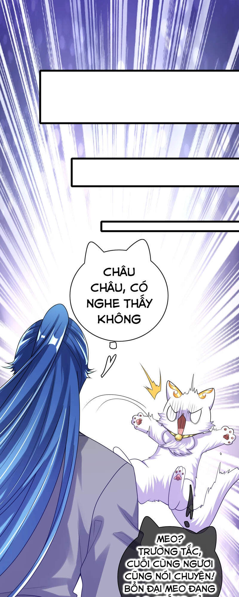 Hài Đế Vi Tôn