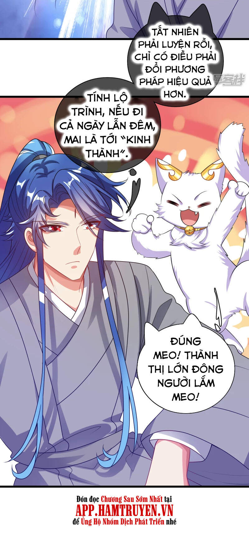 Hài Đế Vi Tôn