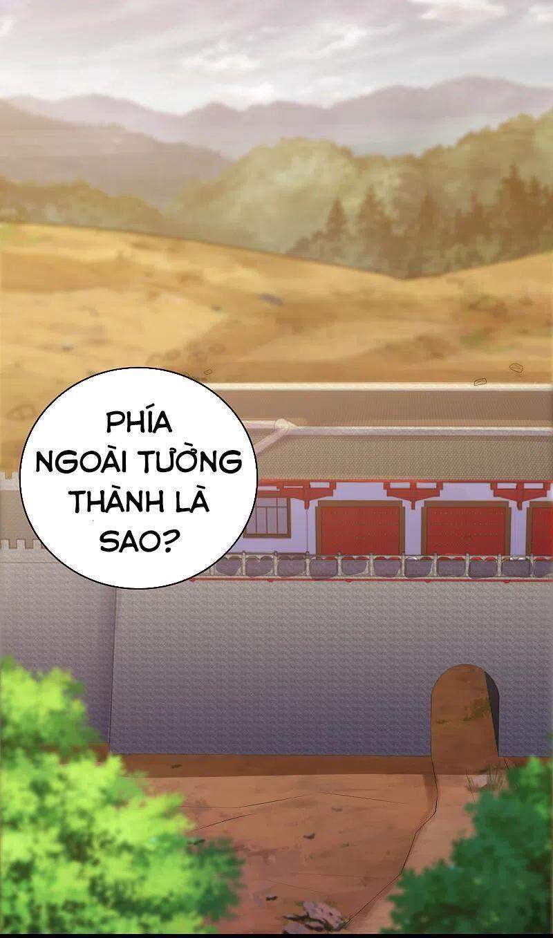 Hài Đế Vi Tôn