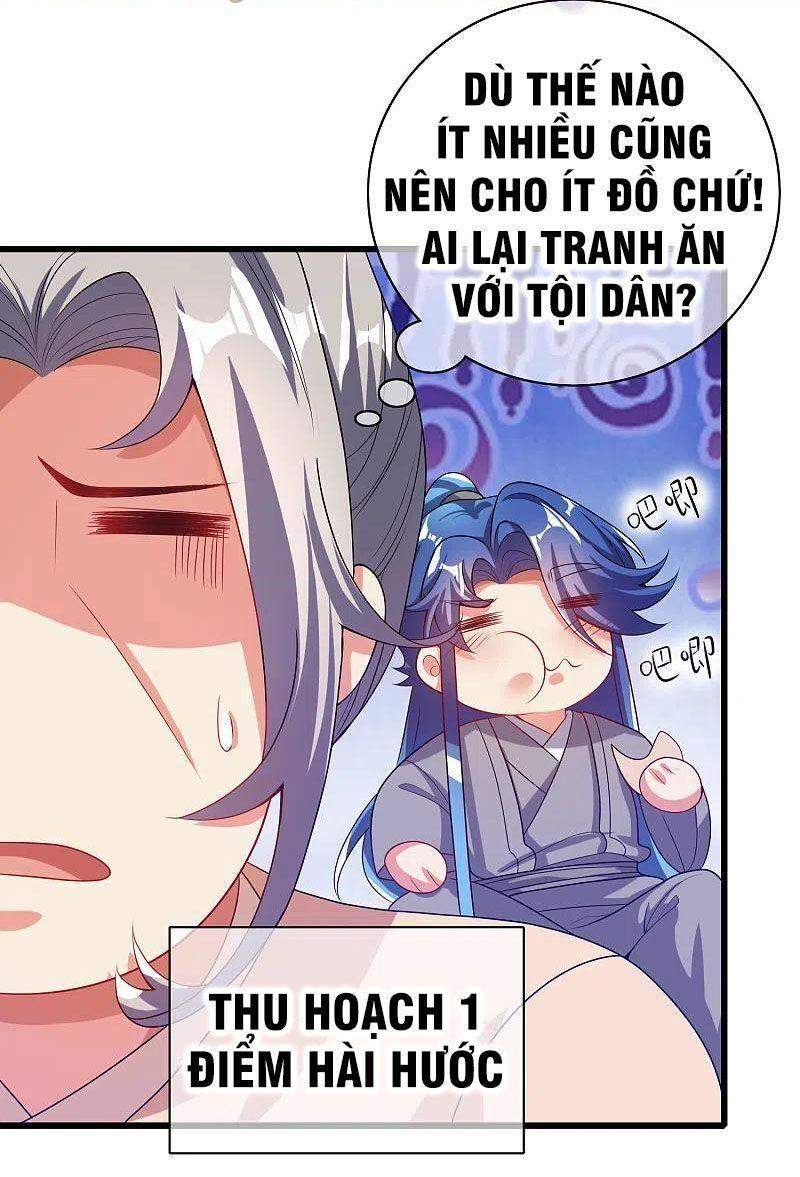 Hài Đế Vi Tôn