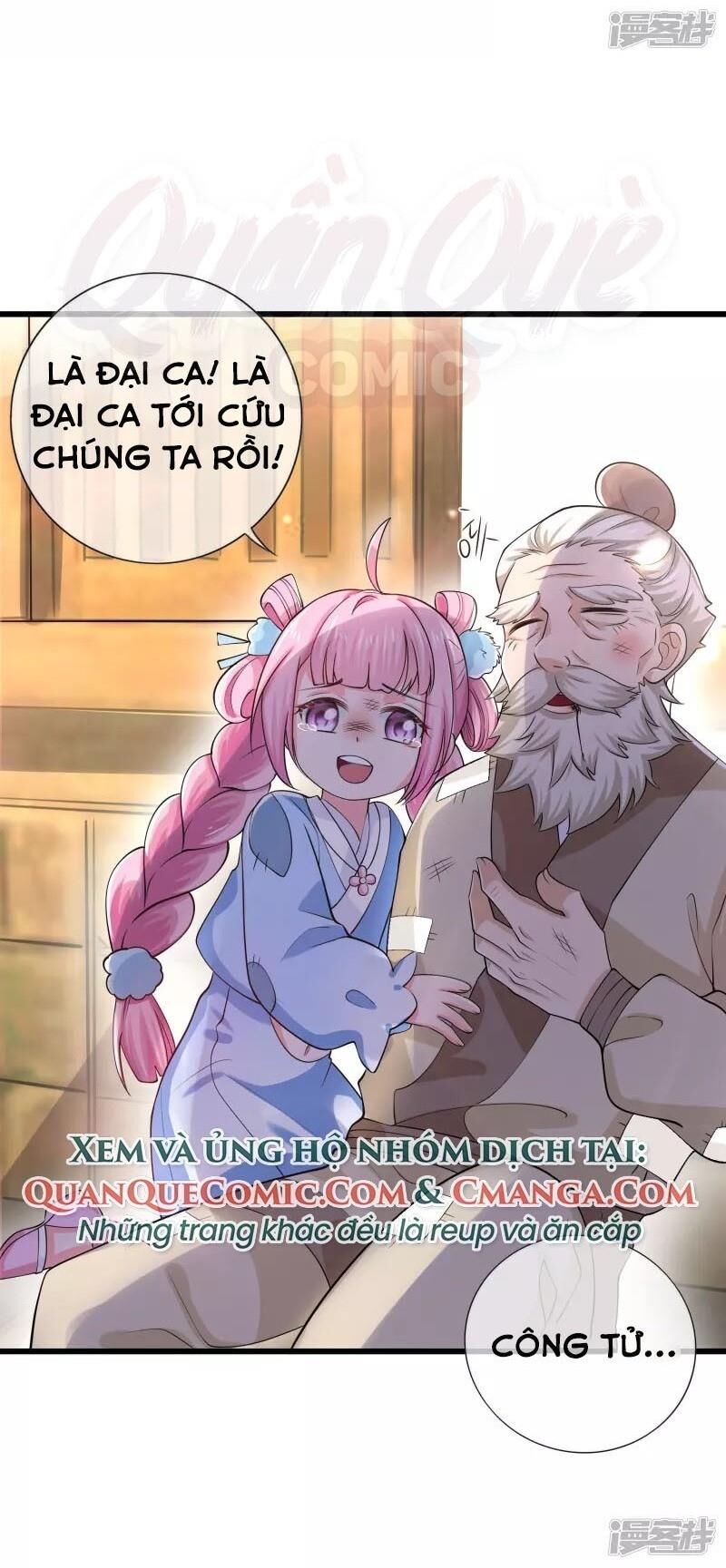 Hài Đế Vi Tôn