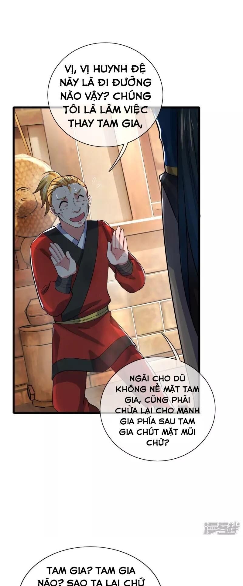 Hài Đế Vi Tôn