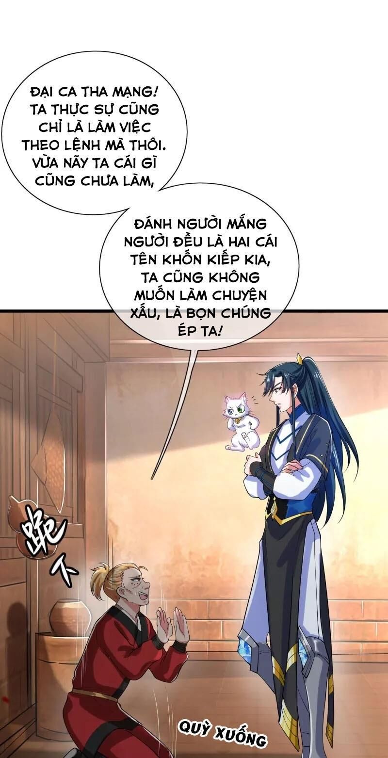 Hài Đế Vi Tôn