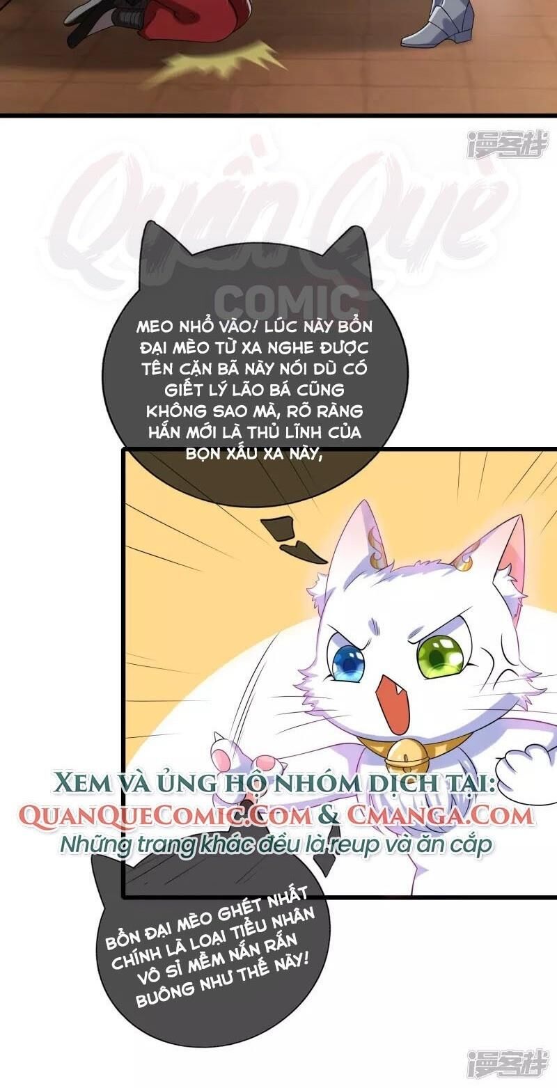 Hài Đế Vi Tôn