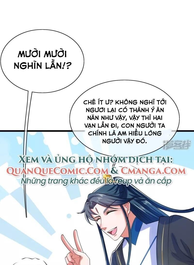 Hài Đế Vi Tôn