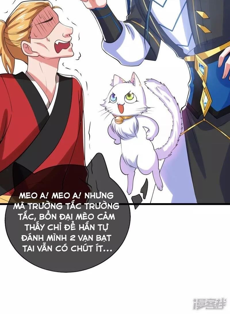 Hài Đế Vi Tôn
