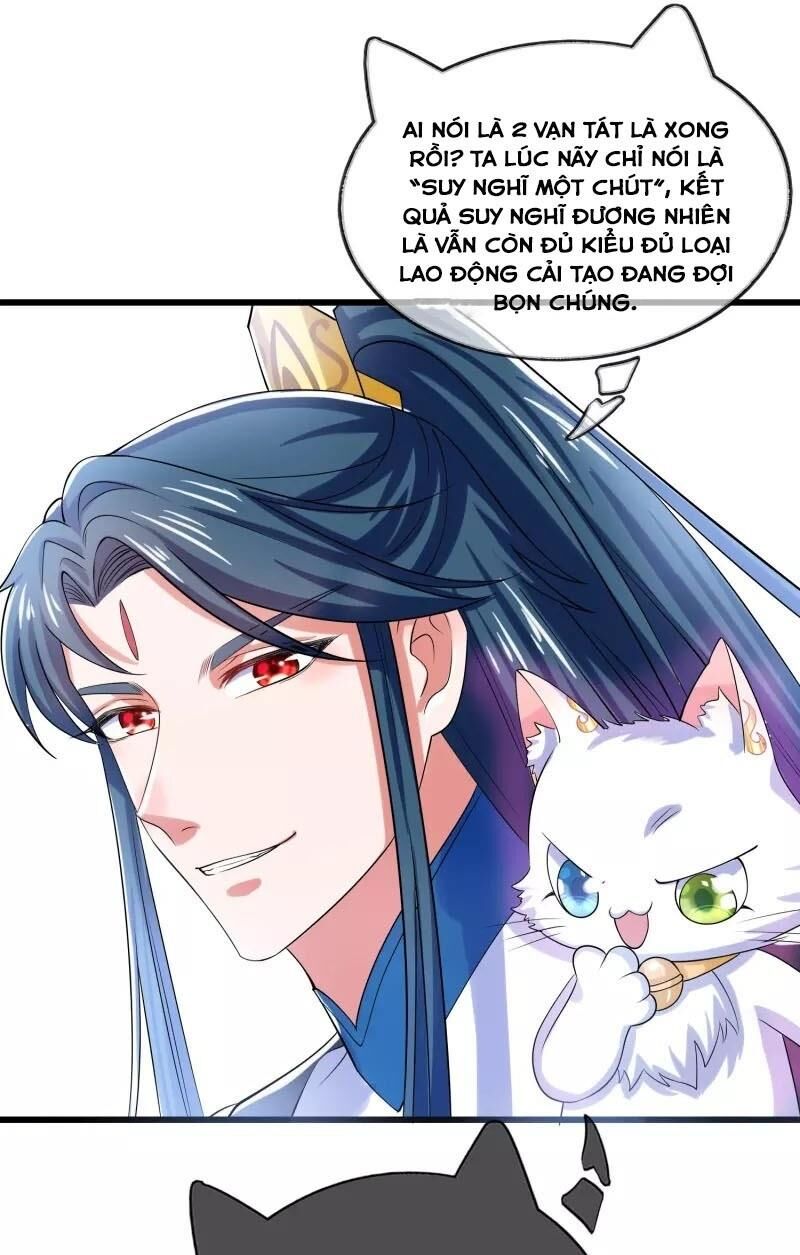 Hài Đế Vi Tôn