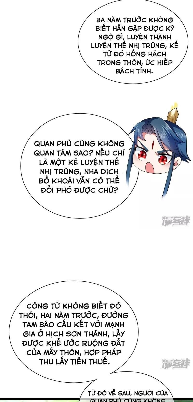 Hài Đế Vi Tôn