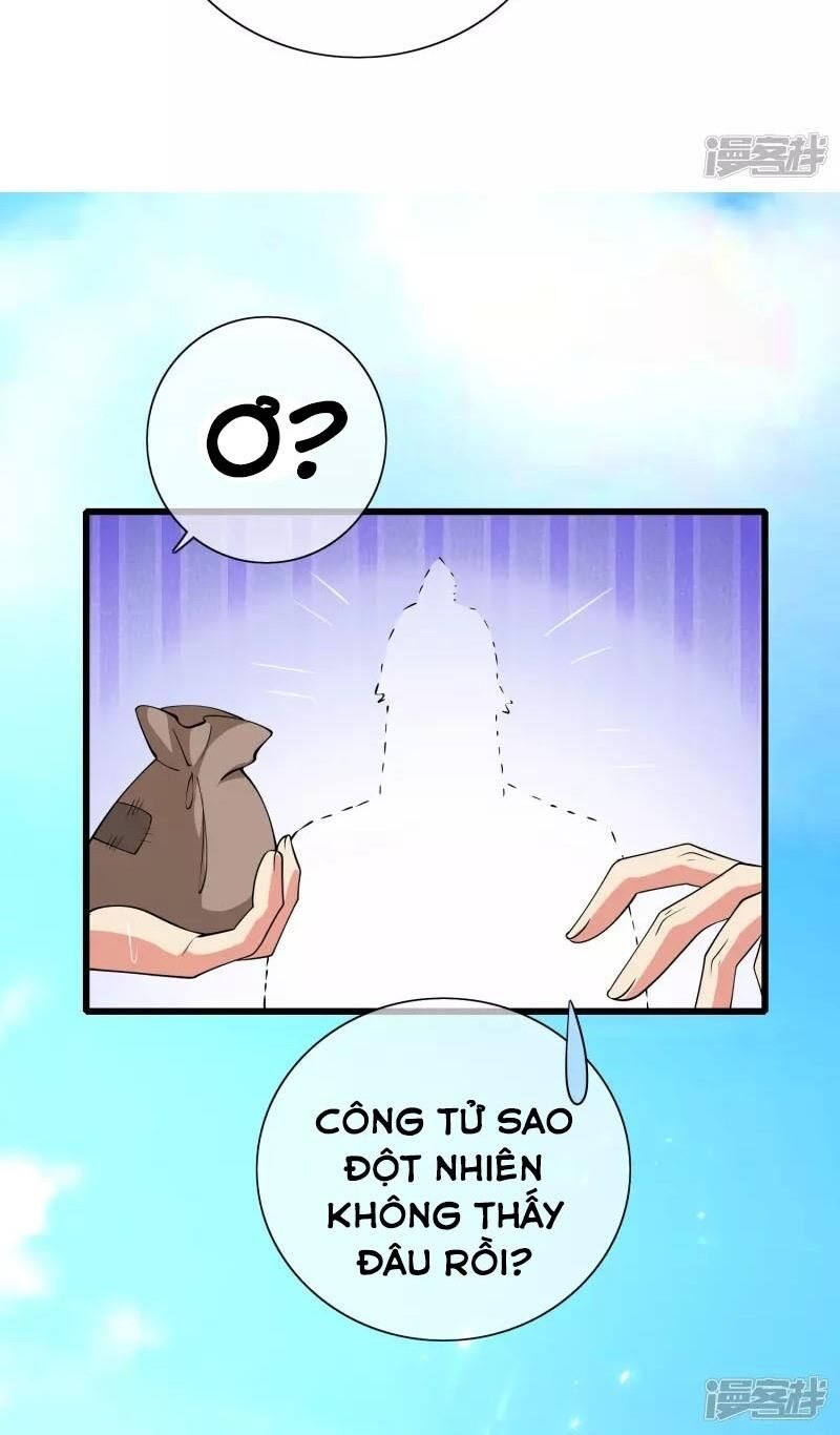 Hài Đế Vi Tôn