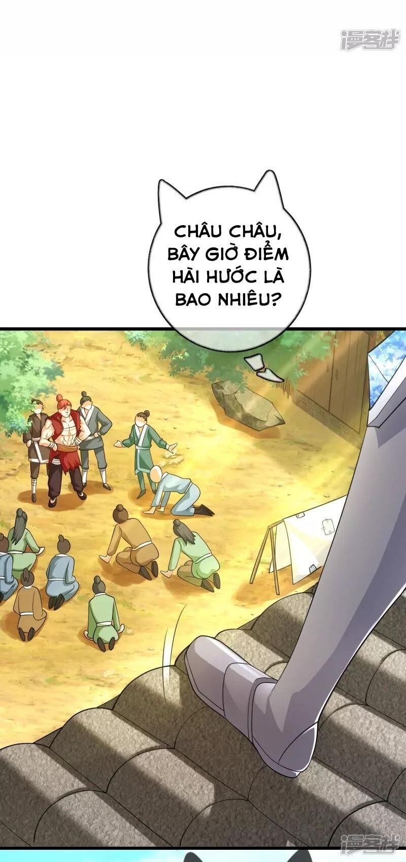 Hài Đế Vi Tôn