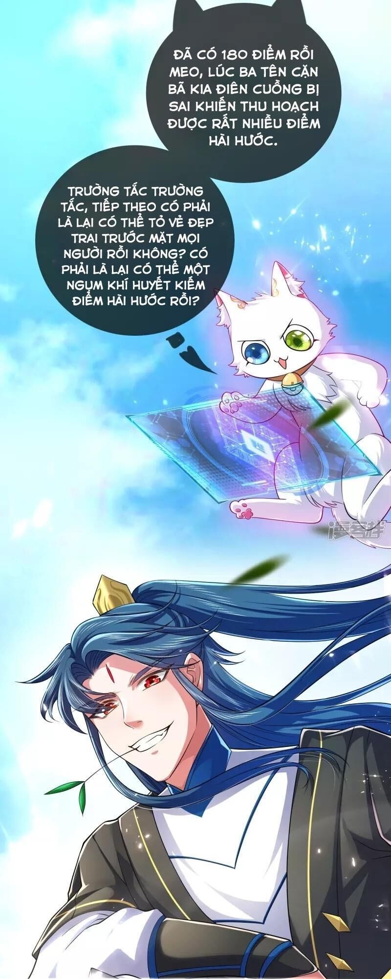 Hài Đế Vi Tôn