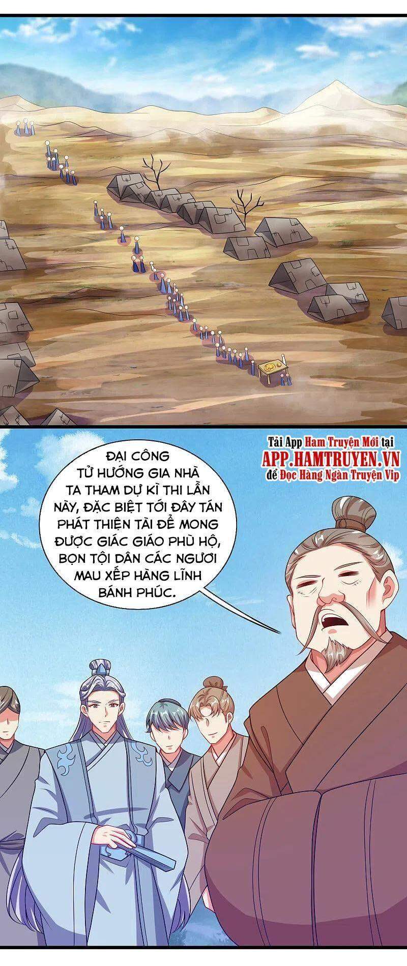 Hài Đế Vi Tôn