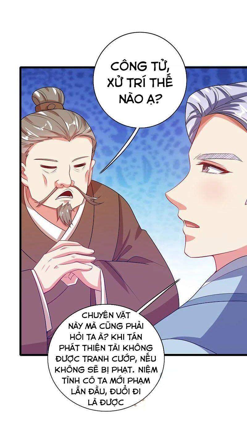 Hài Đế Vi Tôn