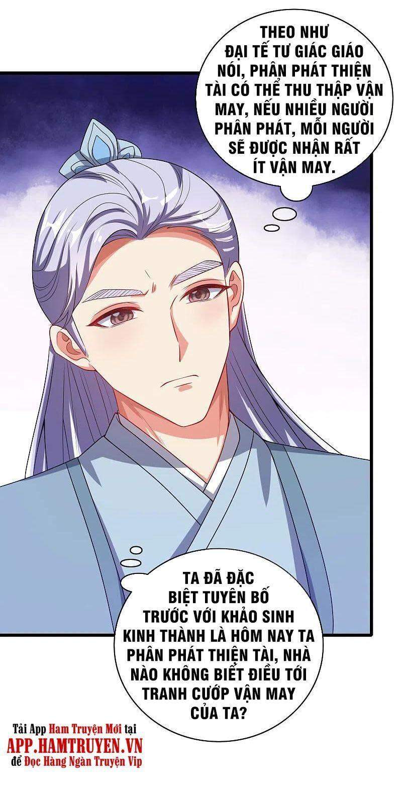 Hài Đế Vi Tôn