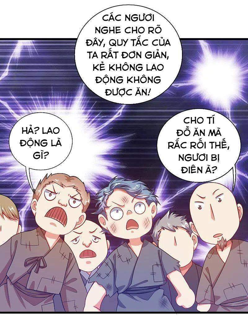 Hài Đế Vi Tôn