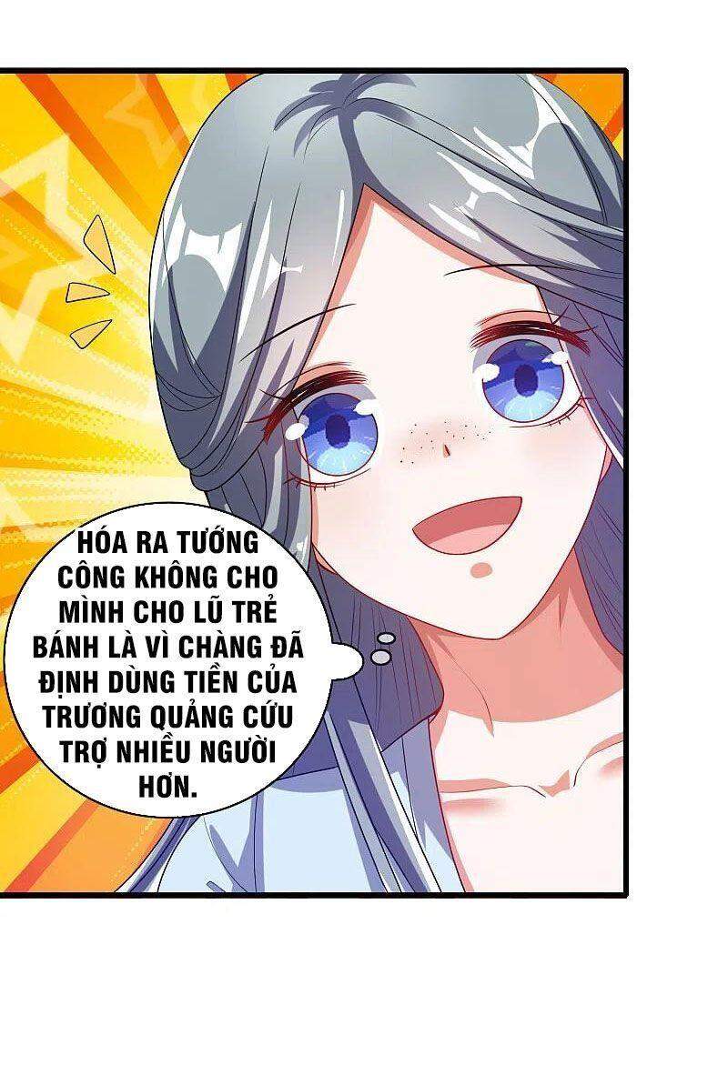 Hài Đế Vi Tôn