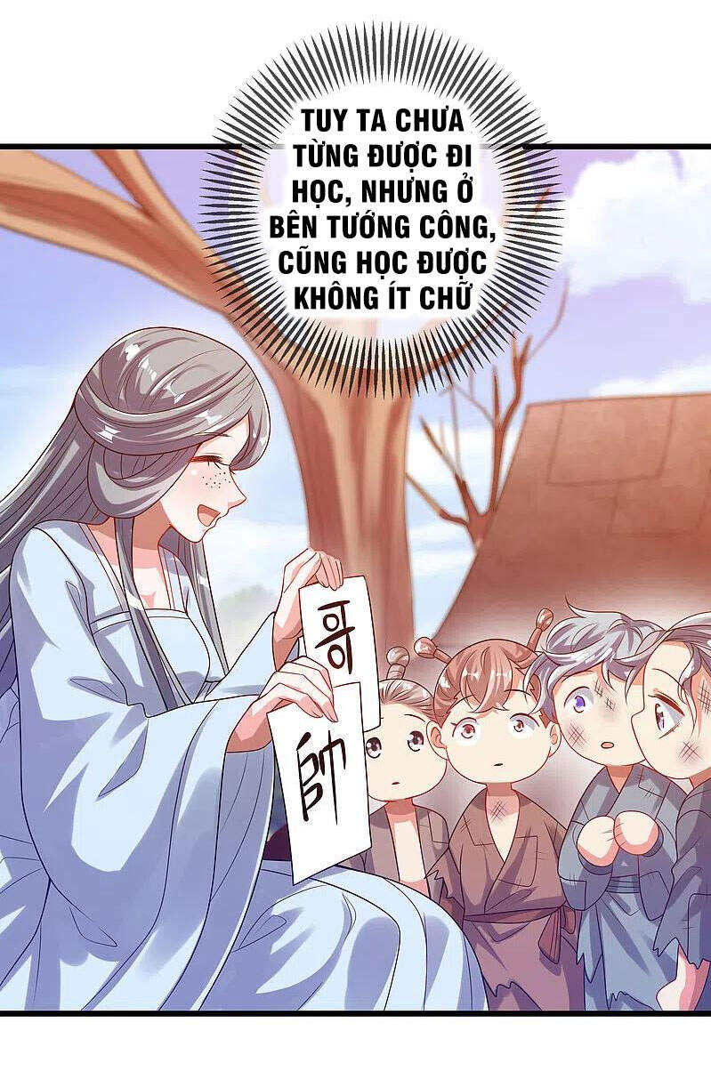 Hài Đế Vi Tôn