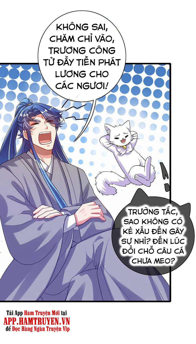 Hài Đế Vi Tôn