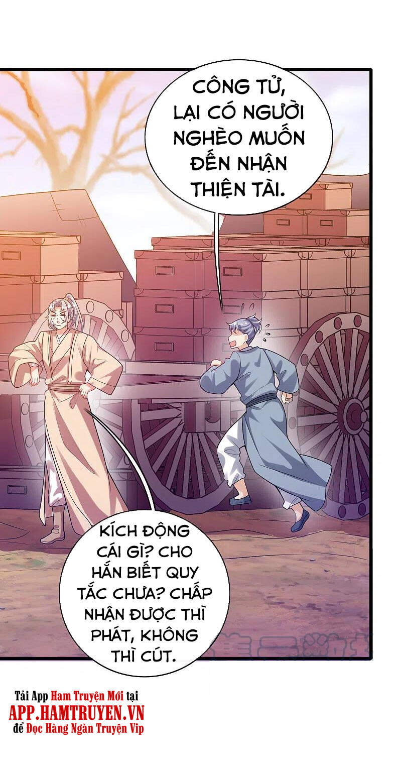 Hài Đế Vi Tôn