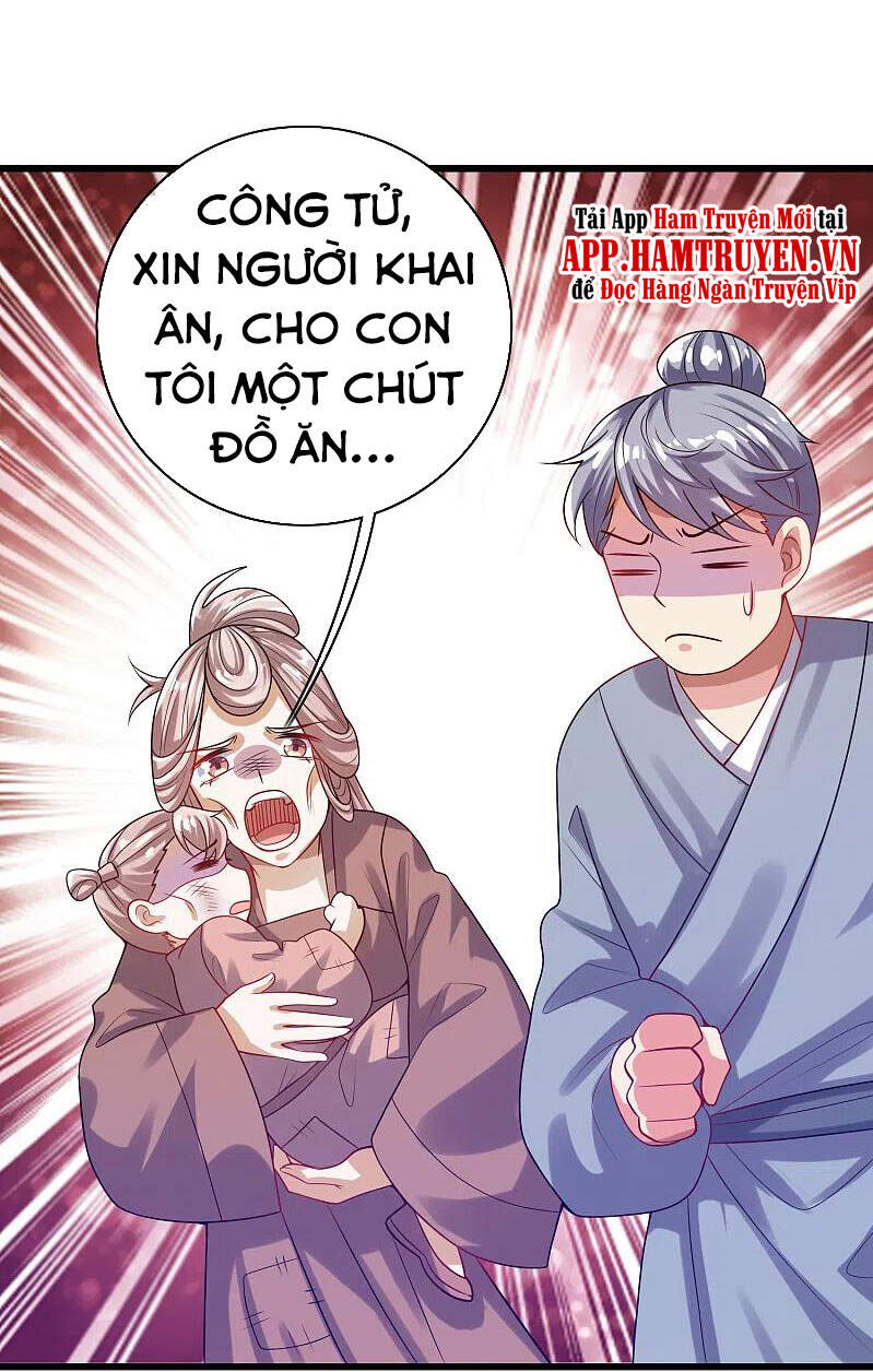 Hài Đế Vi Tôn