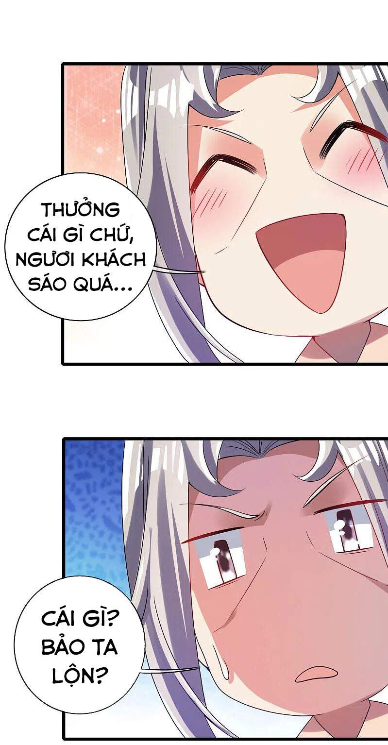 Hài Đế Vi Tôn