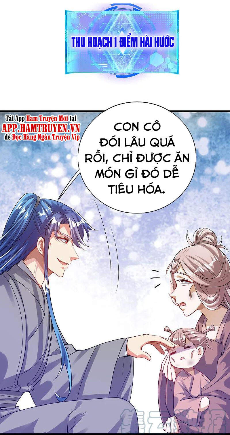 Hài Đế Vi Tôn