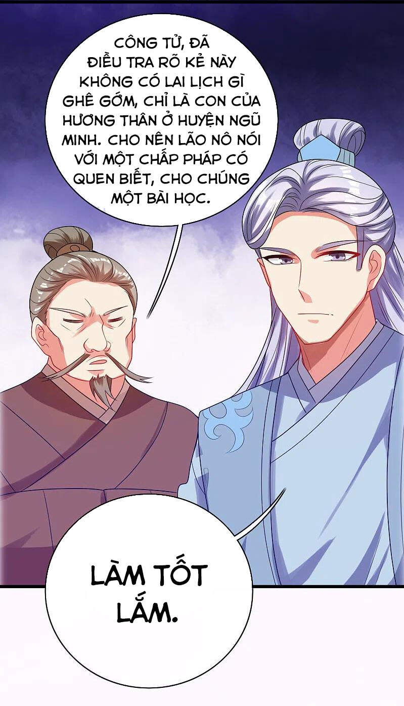 Hài Đế Vi Tôn