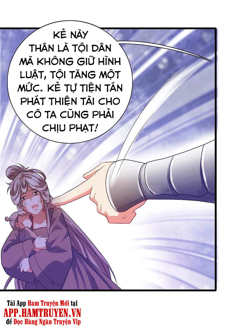 Hài Đế Vi Tôn
