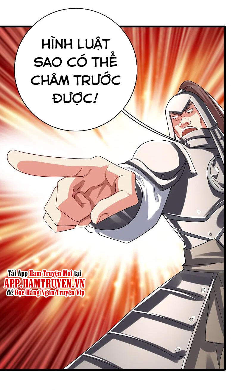 Hài Đế Vi Tôn