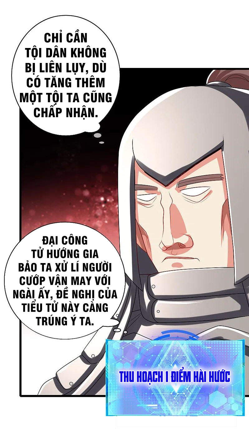 Hài Đế Vi Tôn