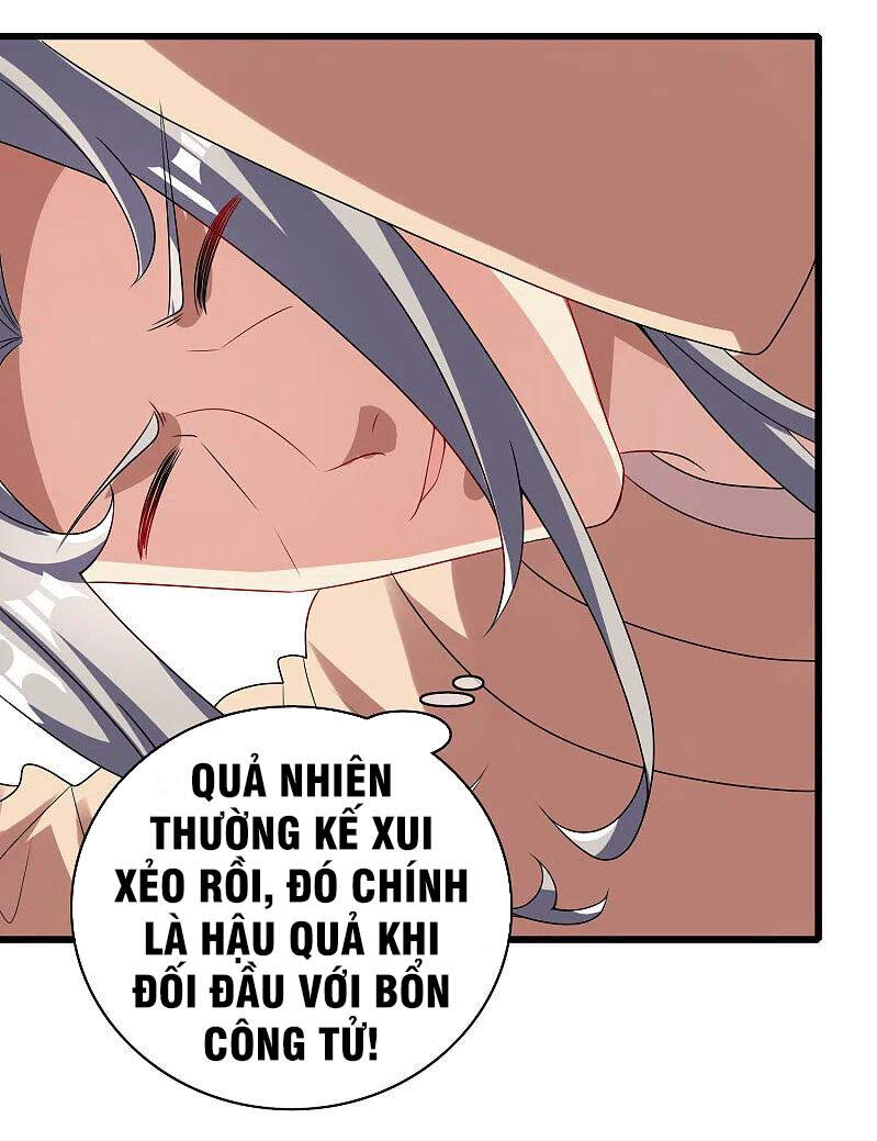 Hài Đế Vi Tôn