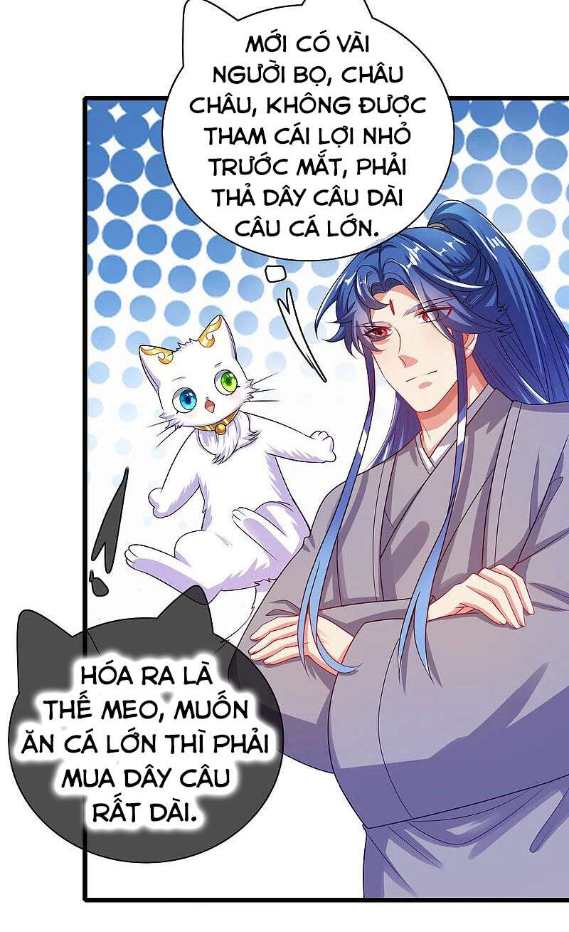 Hài Đế Vi Tôn