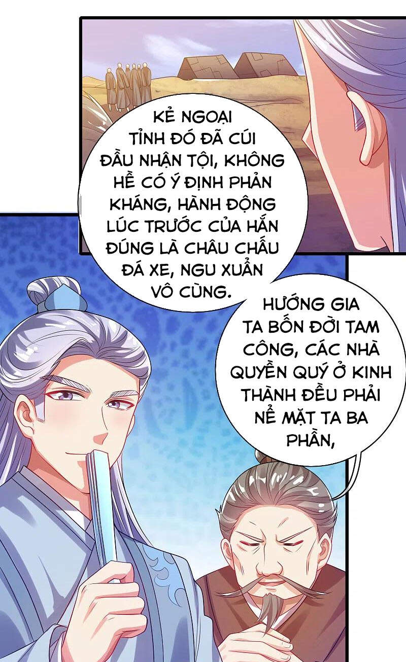 Hài Đế Vi Tôn