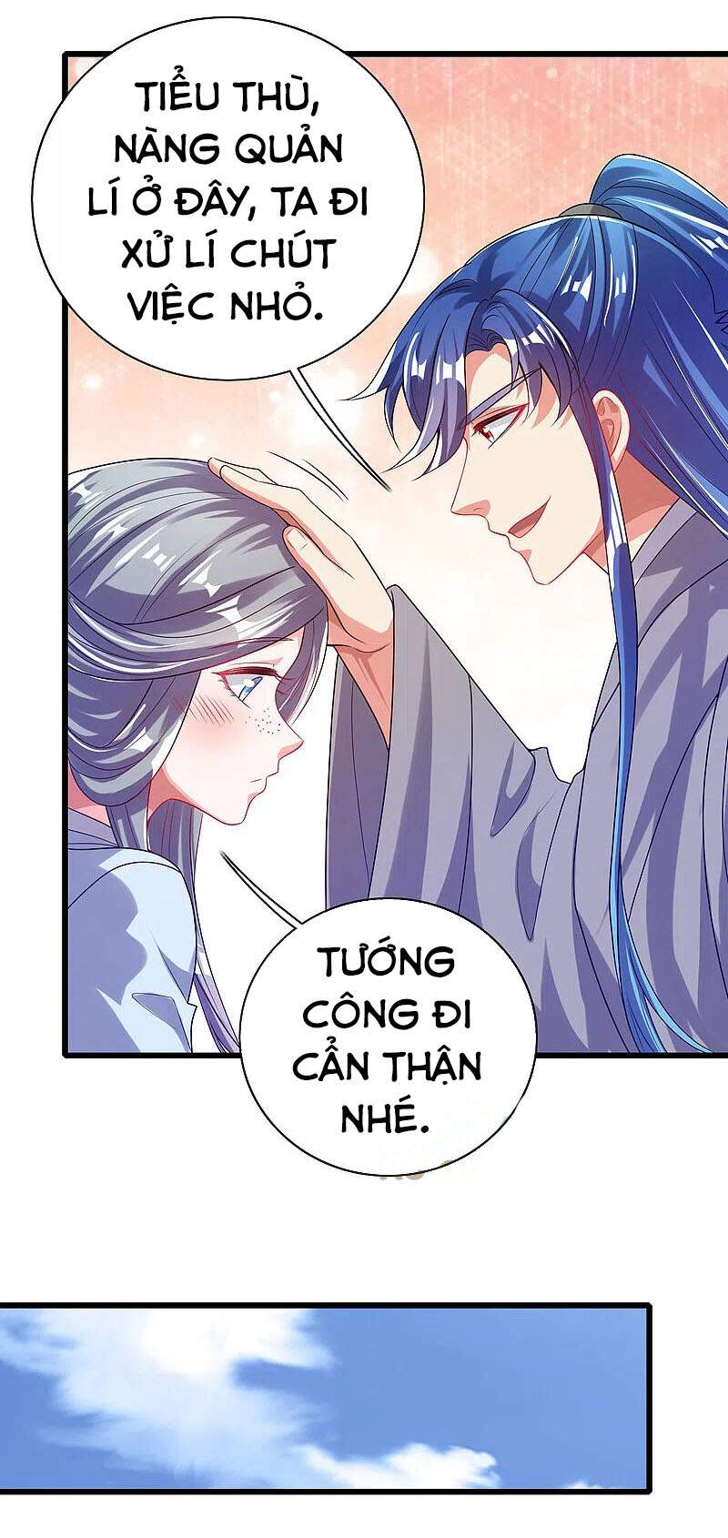Hài Đế Vi Tôn