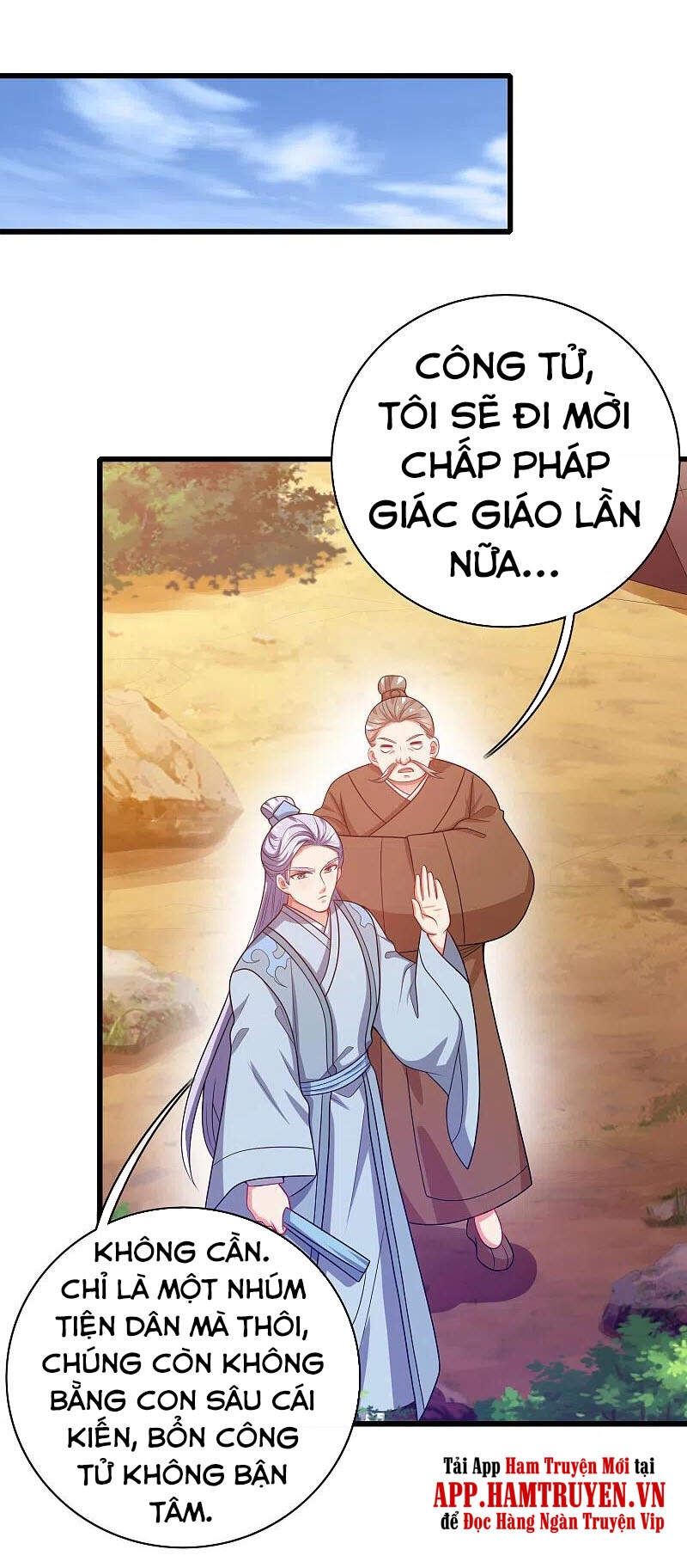Hài Đế Vi Tôn