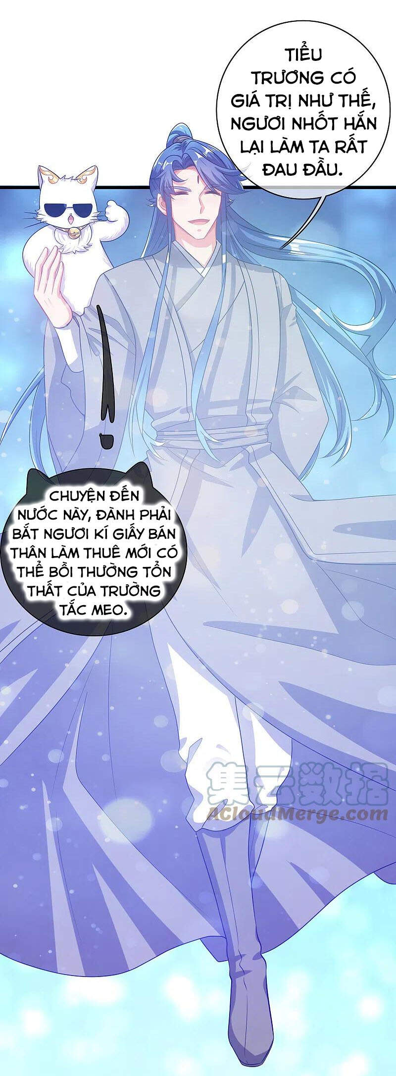 Hài Đế Vi Tôn