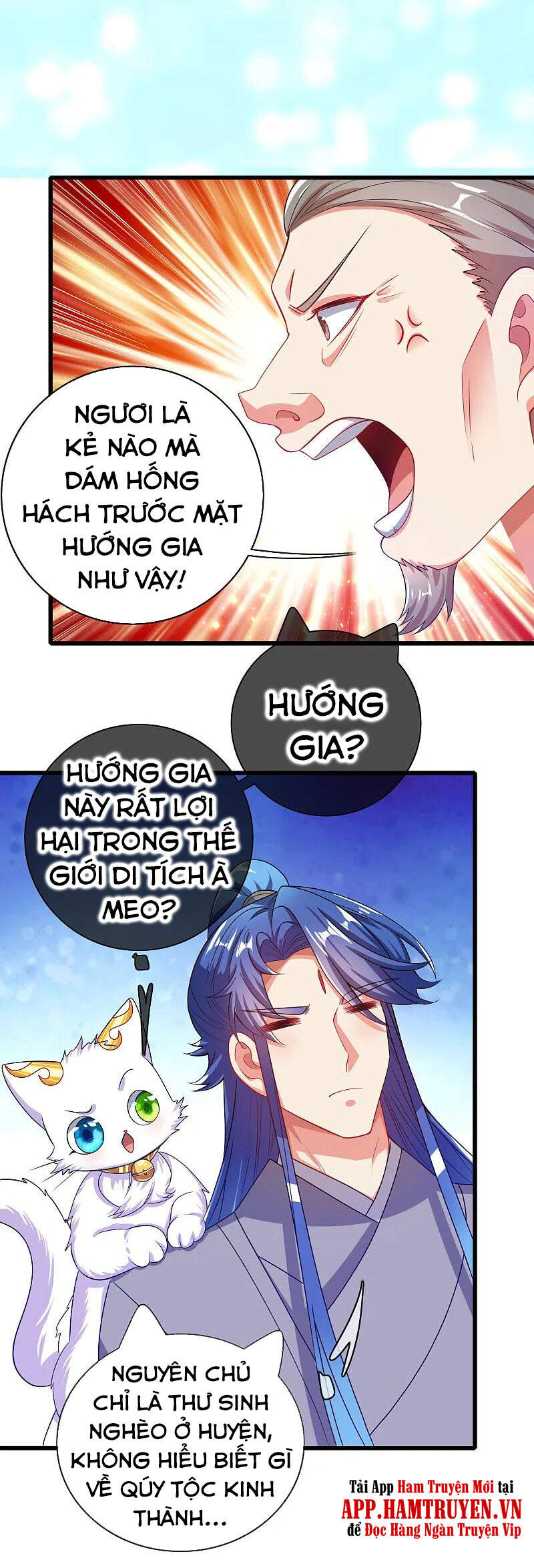 Hài Đế Vi Tôn