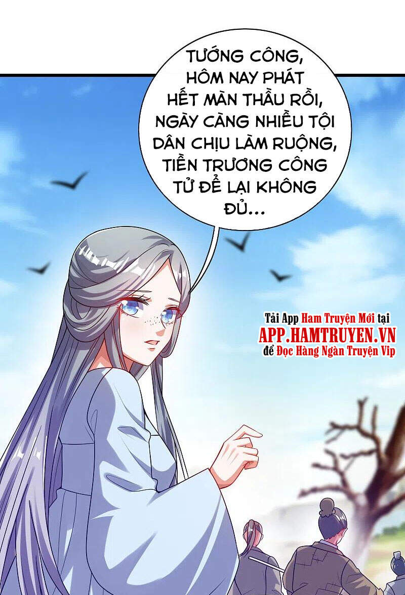 Hài Đế Vi Tôn