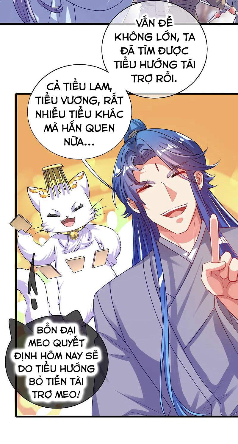 Hài Đế Vi Tôn