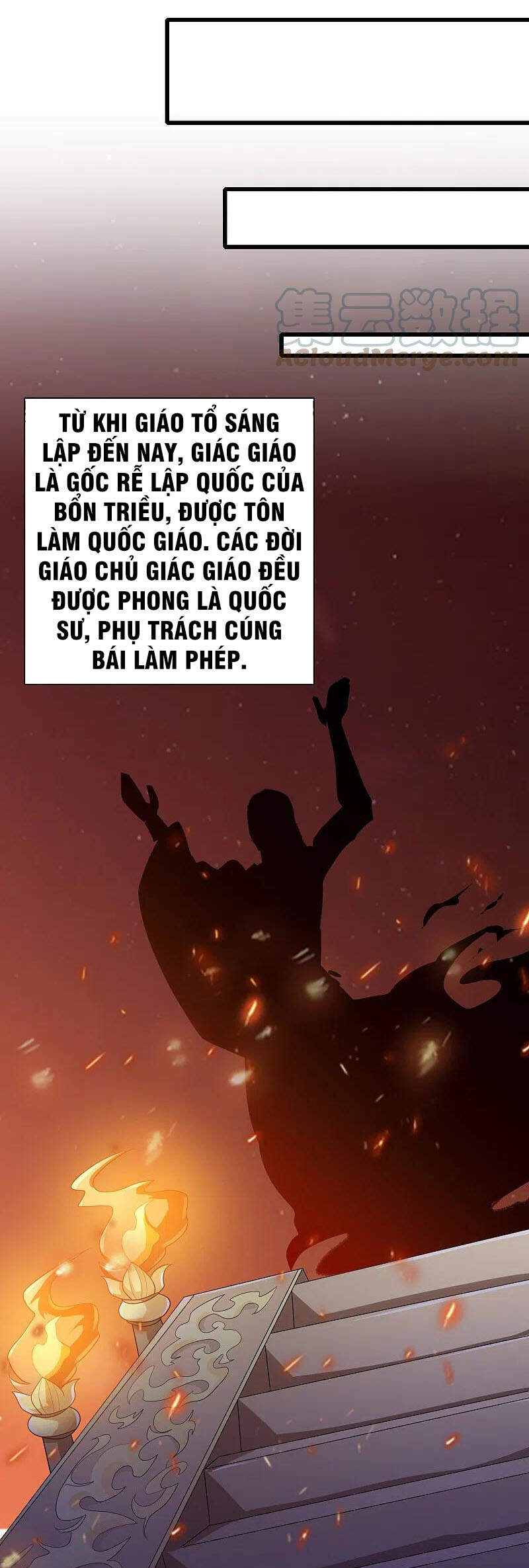 Hài Đế Vi Tôn
